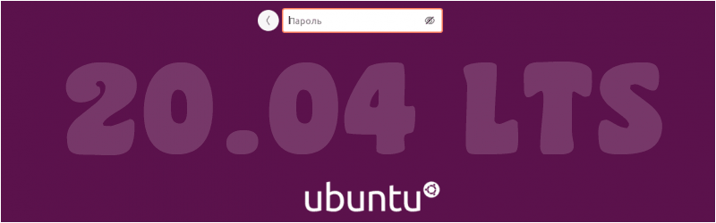 Как обновить Ubuntu